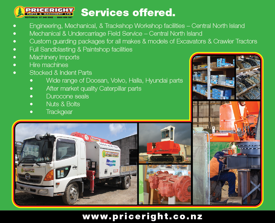 Priceright advert-39